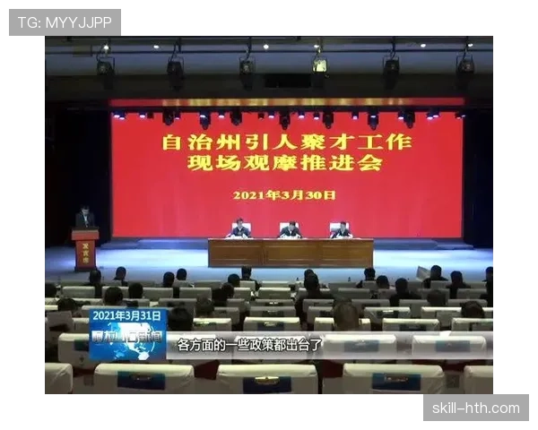 阿贾防线坚如磐石，战绩节节攀升引人瞩目