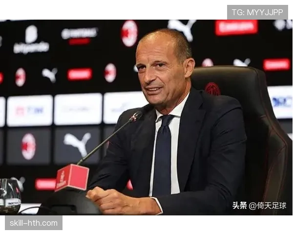 阿莱格里战术调整